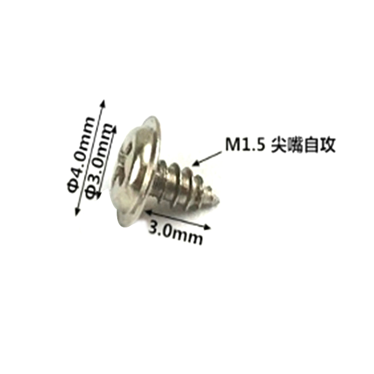 A2 Mobiltelefon truss Head Selvskjærende Gjenge Micro Tiny Screw A2 Mobiltelefon truss Head Selvskjærende Gjenge Micro Tiny Screw